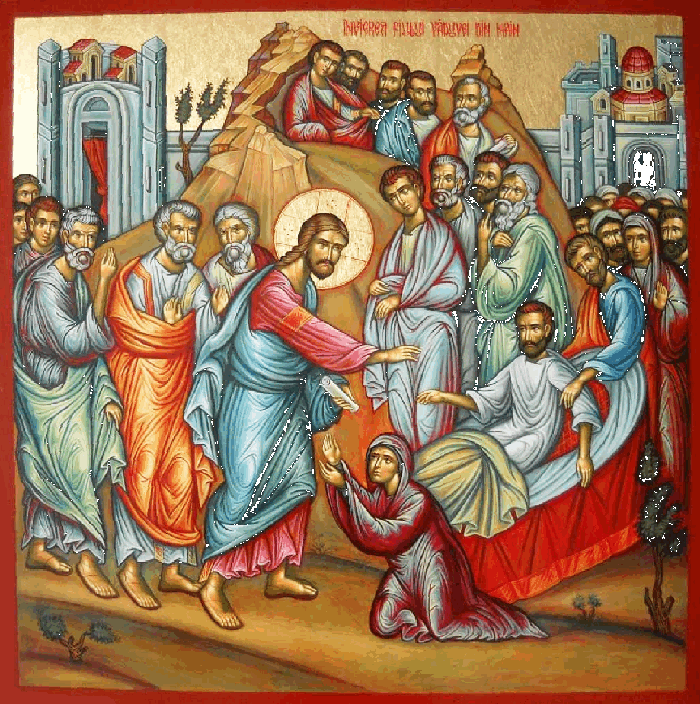 საკვირაო სახარება KARIBCHE